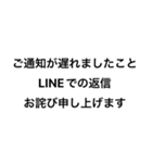 シンプルな寒中スタンプ（個別スタンプ：7）