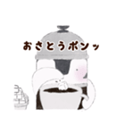 コーヒーペンギン（カフェ）（個別スタンプ：14）