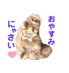 龍吉がゆく2（個別スタンプ：12）