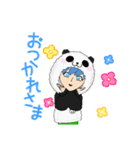 イムだよー！スタンプ（個別スタンプ：4）