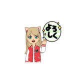 愛奈です。（個別スタンプ：2）