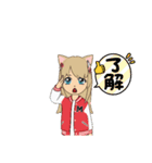 愛奈です。（個別スタンプ：3）