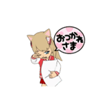 愛奈です。（個別スタンプ：4）