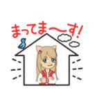 愛奈です。（個別スタンプ：22）