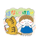 かわいい子供スタンプ＊トラさんバーション（個別スタンプ：9）