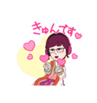 神憑りな私（個別スタンプ：6）