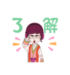 神憑りな私（個別スタンプ：9）