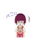 神憑りな私（個別スタンプ：11）