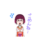 神憑りな私（個別スタンプ：14）
