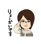 LINEアバタースタンプ(女子)（個別スタンプ：3）