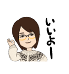 LINEアバタースタンプ(女子)（個別スタンプ：8）