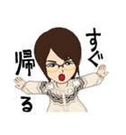 LINEアバタースタンプ(女子)（個別スタンプ：29）