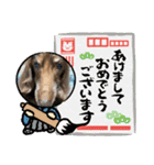 ちゅりんぼあけおめ（個別スタンプ：4）