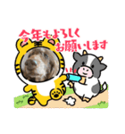ちゅりんぼあけおめ（個別スタンプ：10）