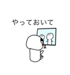 上から目線の人間〜タメ口スタンプ〜（個別スタンプ：29）