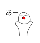 上から目線の人間〜タメ口スタンプ〜（個別スタンプ：32）