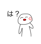 上から目線の人間〜タメ口スタンプ〜（個別スタンプ：37）