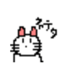 ドット絵の可愛いどうぶつたち（個別スタンプ：4）