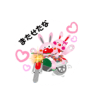 侍うさぎ1+（個別スタンプ：1）