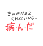 お上品な女が使うスタンプ[訂正版]（個別スタンプ：1）