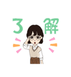 桜良アバタースタンプ（個別スタンプ：9）