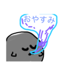 ごまアザラシくん（。。白くん）（個別スタンプ：8）