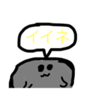 ごまアザラシくん（。。白くん）（個別スタンプ：11）