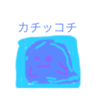 ごまアザラシくん（。。白くん）（個別スタンプ：19）