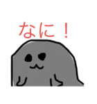 ごまアザラシくん（。。白くん）（個別スタンプ：23）