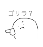 ごまアザラシくん（。。白くん）（個別スタンプ：25）