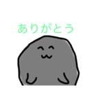 ごまアザラシくん（。。白くん）（個別スタンプ：31）