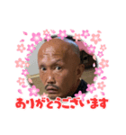 龍ちゃんのスタンプ♡（個別スタンプ：8）
