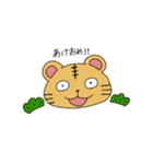 とらさんの日常スタンプ【よく使う言葉】（個別スタンプ：1）