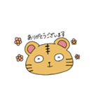 とらさんの日常スタンプ【よく使う言葉】（個別スタンプ：5）