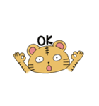 とらさんの日常スタンプ【よく使う言葉】（個別スタンプ：9）