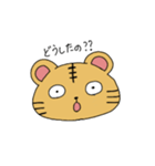 とらさんの日常スタンプ【よく使う言葉】（個別スタンプ：10）