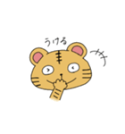 とらさんの日常スタンプ【よく使う言葉】（個別スタンプ：19）