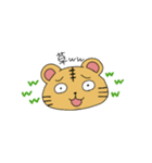 とらさんの日常スタンプ【よく使う言葉】（個別スタンプ：21）
