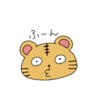 とらさんの日常スタンプ【よく使う言葉】（個別スタンプ：26）