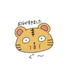 とらさんの日常スタンプ【よく使う言葉】（個別スタンプ：29）