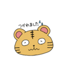 とらさんの日常スタンプ【よく使う言葉】（個別スタンプ：30）