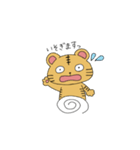 とらさんの日常スタンプ【よく使う言葉】（個別スタンプ：32）