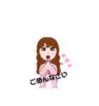 可愛い～挨拶2（個別スタンプ：3）