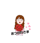 可愛い～挨拶2（個別スタンプ：4）