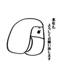 おかっぱマスク（年末年始挨拶ver.）（個別スタンプ：9）