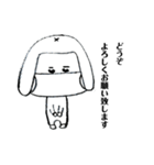 おかっぱマスク（年末年始挨拶ver.）（個別スタンプ：13）