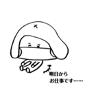 おかっぱマスク（年末年始挨拶ver.）（個別スタンプ：24）