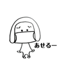 おかっぱマスク（年末年始挨拶ver.）（個別スタンプ：39）