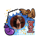 なんだかなぁー。（個別スタンプ：2）