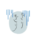 手書き風というか手書きしました。（個別スタンプ：4）